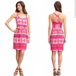 Banana Republic Silk Ikat Sundress